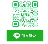 LINE QR Code.jpg